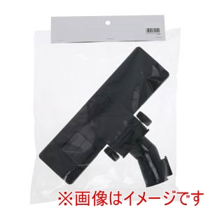 高儀 高儀 VCMP-49 フロアノズル