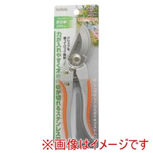高儀 高儀 アルミダイキャストステン剪定鋏200mm