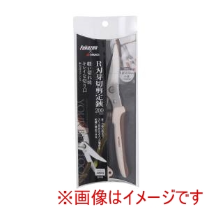 高儀 高儀 本刃付ステンR刃芽切剪定鋏200