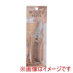 高儀 高儀 WTステンレスレディース剪定鋏165mm