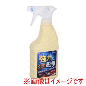 高儀 高儀 刃物用洗剤刃ピカ 300ml