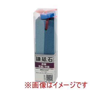 高儀 高儀 両面鎌砥石 荒 中砥