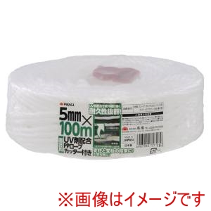 高儀 高儀 園芸用UV剤配合PPロープ5mm×100m