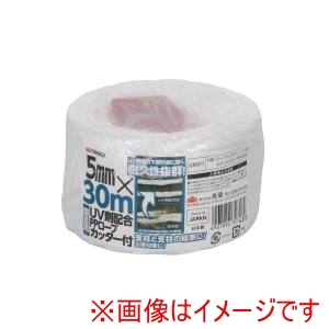高儀 高儀 園芸用UV剤配合PPロープ5mm×30m