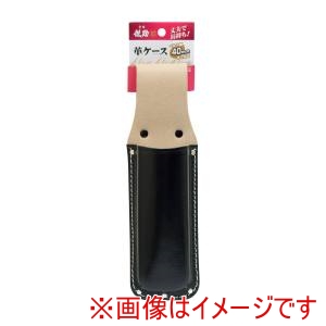 高儀 高儀 折込鋸ケース