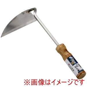 高儀 高儀 ステンレス首長ネジリ鎌