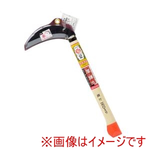 高儀 高儀 鋼付片刃厚鎌三日月型 160mmオレンジ柄