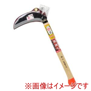 高儀 高儀 鋼付片刃厚鎌三日月型 175mmオレンジ柄