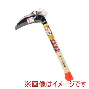 高儀 高儀 鋼付両刃厚鎌三日月型 165mmオレンジ柄