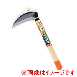 高儀 高儀 鋼付小鎌120mm オレンジ柄