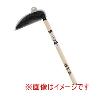 高儀 高儀 うちもの中厚鎌195mm信州型