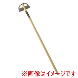 高儀 高儀 ステンレス立鎌 210mm鋼付 1200mm柄