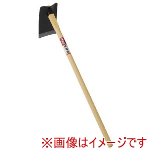 高儀 高儀 団地鍬