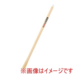 高儀 高儀 団地鍬の柄900mm