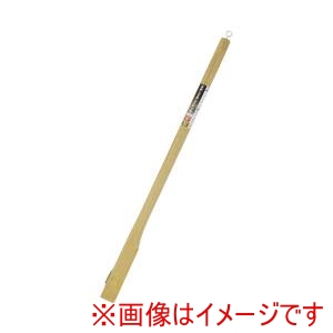 高儀 高儀 唐鍬 三本鍬 四本鍬の柄クサビ付 900mm