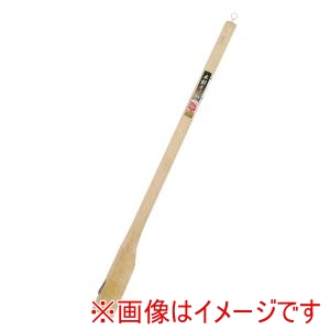 高儀 高儀 木割オノ柄クサビ付900mm