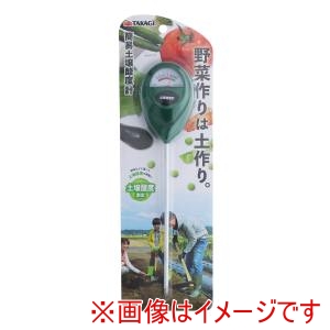 高儀 高儀 簡易土壌酸度計PH