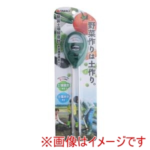 高儀 高儀 簡易土壌酸度計PH水分