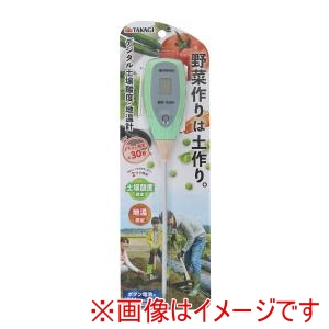 高儀 高儀 デジタル土壌酸度計PH地温