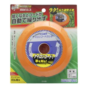 高儀 EARTH MAN 高儀 EARTH MAN J-A 斬丸 ナイロンコードカッター 回転繰り出し式