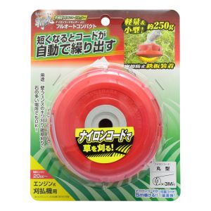 高儀 EARTH MAN 高儀 EARTH MAN J-C 斬丸 ナイロンコードカッター フルオートコンパクト