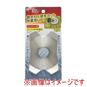 高儀 高儀 巻付き防止カッターベーシック