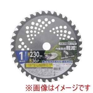 高儀 高儀 EM 軽量草刈チップソー 1枚パック 230mm×36P