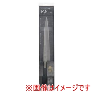 高儀 高儀 兼定ステンレス刺身包丁 210mm