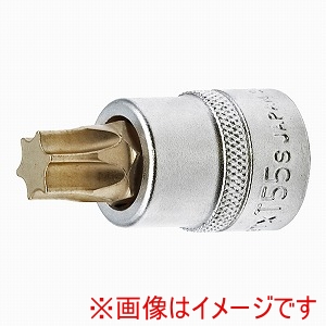 高儀 高儀 BKT-2 非常用トイレ処理キット 10回分