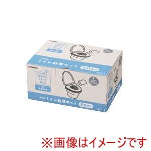 高儀 高儀 BKT-3 非常用トイレ処理キット 50回分