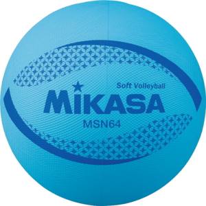 ミカサ MIKASA ミカサ カラーソフトバレーボール BL 64cm MSN64BL MIKASA