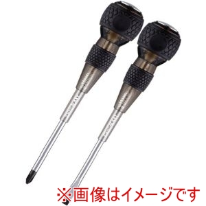 ベッセル VESSEL ベッセル 250-2PS-GBK 250-2PS-GBK ボールグリップ安全貫通ドライバー2本組 ギャラクシー黒