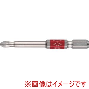 ベッセル VESSEL ベッセル DG162065 ダイヤモンド剛彩段付ビット