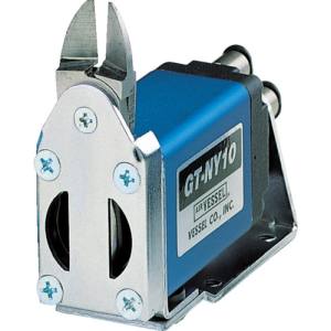 ベッセル VESSEL ベッセル GT-NY10-4 スライドエアーニッパー ヨコ型 VESSEL