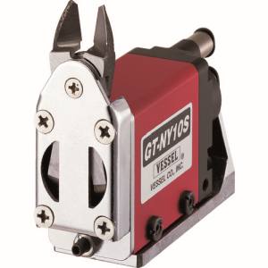 ベッセル VESSEL ベッセル GT-NY10S スライドフクドウシキ スライドエアーニッパー スライド複動式 VESSEL