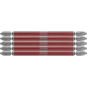 ベッセル VESSEL ベッセル GS5P2130 剛彩ビット 両頭 5本組 +2×130mm VESSEL