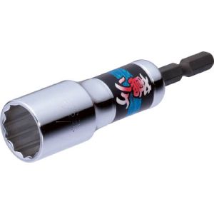 ベッセル VESSEL ベッセル LAS20179 鳶ソケットビット 足場用 VESSEL