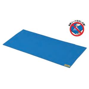 ベッセル VESSEL ベッセル CW-900B クリーンウォーカー VESSEL