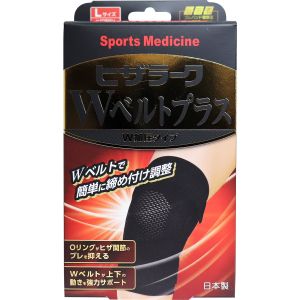 ミノウラ MINOURA ミノウラ 山田式 ヒザラークWベルトプラス L