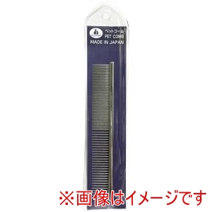 岡野製作所 岡野製作所 高級両目金櫛 小小