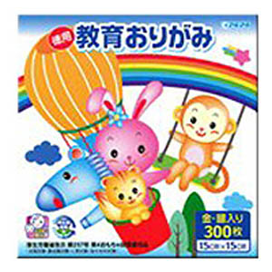 エヒメ紙工 エヒメ紙工 徳用教育おりがみ 15cm角 300枚金銀入 KTO-300