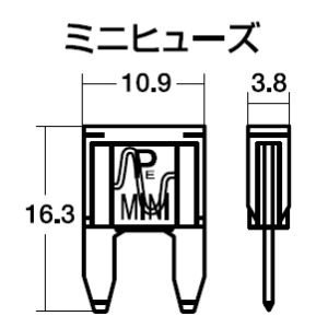 スタンレー電気 STANLEY スタンレー SAF-7100 ミニブレードヒューズ 10A 10個入 STANLEY