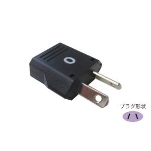  カシムラ kashimura カシムラ WP-4 海外用変換プラグ Oタイプ