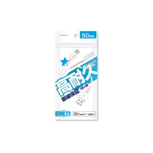 カシムラ kashimura カシムラ USB充電&同期ケーブル50cm A-C WH AJ639