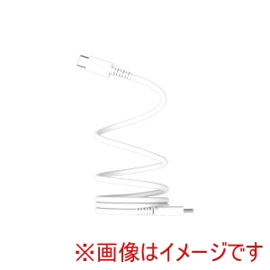 カシムラ kashimura カシムラ AJ671 USB充電 同期 マグネット内蔵 C-Cケーブル 1m ホワイト