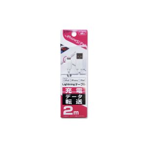 カシムラ kashimura カシムラ KL-17 USB充電&同期ケーブル 2m LN WH