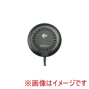 カシムラ kashimura カシムラ KW50 Qi2 マグネット ワイヤレス 充電器 15W 1m ブラック