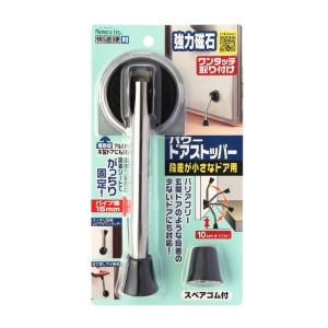 ノムラテック NOMURATEC ノムラテック パワードアストッパー 段差が小さなドア用 マグネット式 N-3030