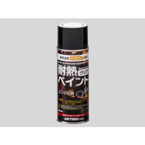 デイトナ DAYTONA デイトナ 68113 耐熱ペイントスプレー【エンジン用】クリア 300ml DAYTONA