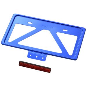 デイトナ DAYTONA デイトナ 99673 軽量ナンバープレートホルダー リフレクター付き ブルー Lサイズ 126cc以上用 DAYTONA